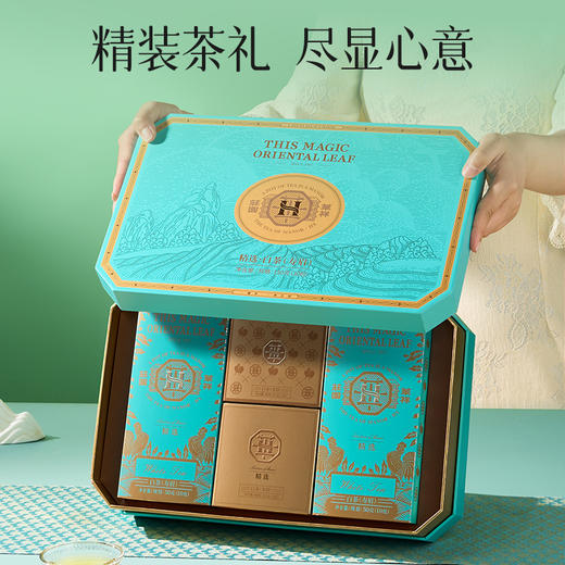 华祥苑-精选 寿眉 （福鼎白茶2019年）150g 商品图1