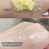 润熙泉玻尿酸卸妆膏｜3D羽感油溶妆体系，洗卸养一瓶搞定 商品缩略图5