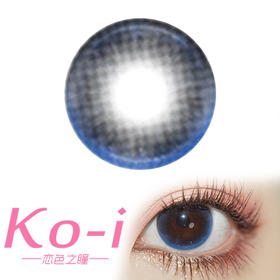 MIMIPARK  睡前频道 日抛 直径14.2mm混血美瞳 蓝色