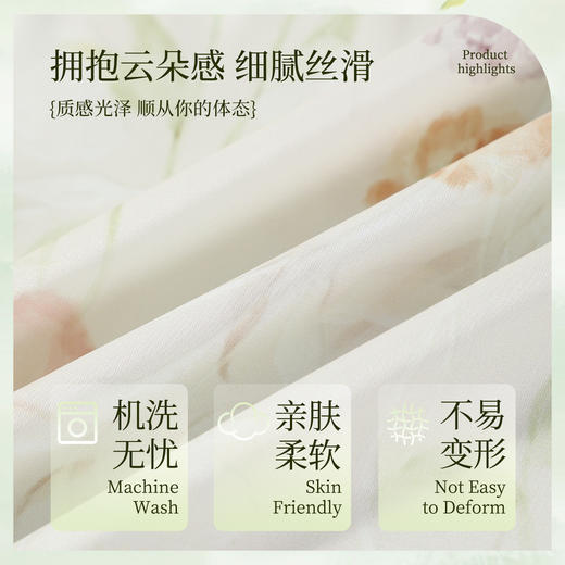 【清仓捡漏】【两件套】【L-XXL】【秋鹿】女士性感睡袍套装 商品图6