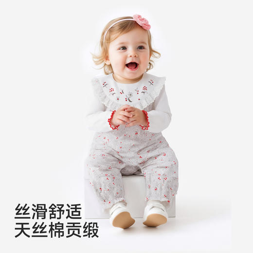 【商场同款】英氏婴儿连体衣长袖哈衣春夏莱赛尔透气女宝宝爬爬服 商品图1