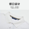 【桑蚕丝】德鲨鲨鱼男装短袖POLO衫2026夏季新款翻领T恤 商品缩略图3