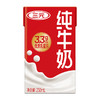 【快递到家-常温】三元3.3g方白纯牛奶250ml*24盒+特品脱脂250ml*24盒组合装 商品缩略图3
