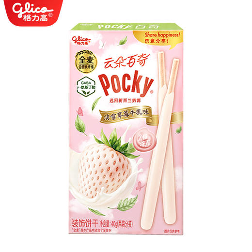 【新品】格力高云朵百奇淡雪草莓牛乳味48G*1盒 商品图0
