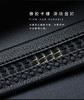 6934054608759 金利来goldlion 潮流镂空男皮带男腰带头层牛皮皮带腰带 1200MM*3.55CM 商品缩略图3