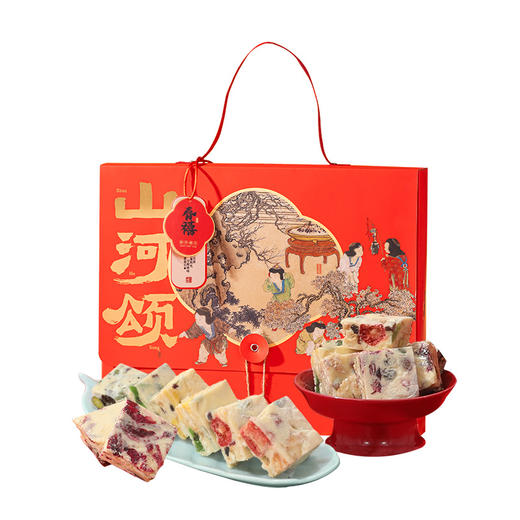 春节不打烊-品牌直发 雅觅 山河颂·春禧 缤纷雪花酥什锦礼盒 商品图7