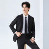 【经典求职套西】柒牌男装2026春季新品平驳领两粒扣免烫青年西服130C70060 商品缩略图1