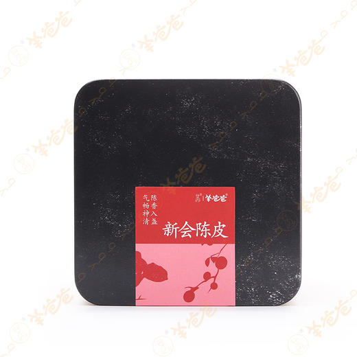 【新会陈皮】天马产区|陈香回甘 清润醇厚 泡茶煲汤佳品 商品图9