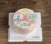 暴富暴美B款 手绘 商品缩略图0