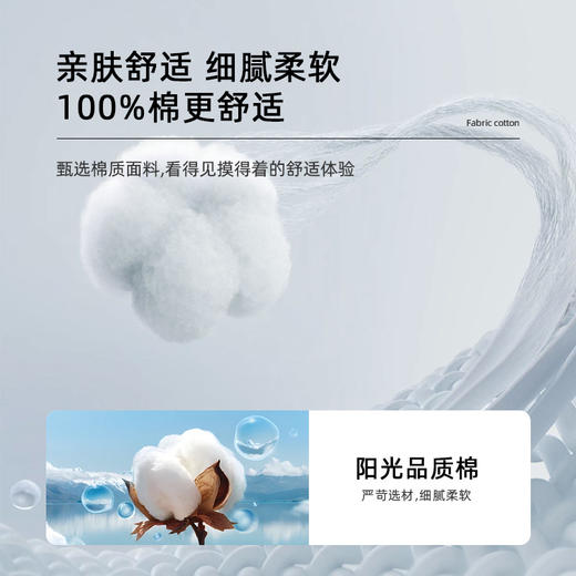 【纯棉】德鲨鲨鱼短袖POLO衫男2026夏新款暗纹提花翻领T恤 商品图2