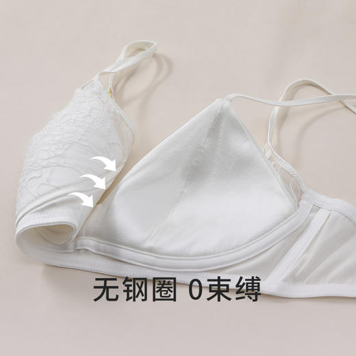 金三塔 女桑蚕丝蕾丝双肩带文胸 商品图5