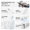 【内购送礼优惠】电动牙刷KLE3智能扫振声波技术4大模式IPX7级防水Type-C快充 商品缩略图1