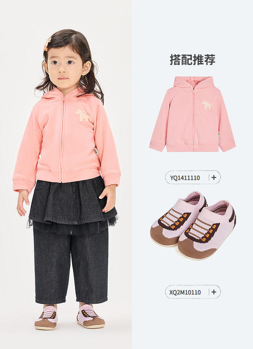 jnby  26年春款 牛仔长裤 YQ2E10960 商品图4