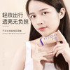 3支装【提亮隐毛孔 素颜不假白】阿古丽娅-柔焦调肤素颜霜，无需卸妆，懒人裸妆神器！ 商品缩略图1