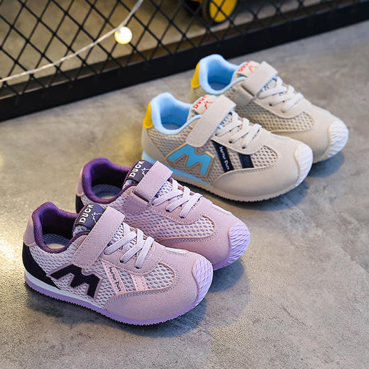 【小黄鸭】2026儿童春夏季新款女童网布透气炸街德训鞋韩版男童运动鞋26-37 商品图8
