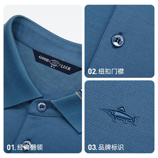 【莱赛尔】德鲨鲨鱼短袖翻领T恤男青年夏季新款休闲POLO衫 商品图4
