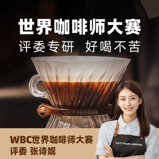 【粉丝专属❗️西梅益生菌黑咖啡】甄选品质原料制作，冷热双泡速溶便捷，融合西梅果香，0蔗糖配方，快速提神，随时随地享受美味咖啡，美式速溶咖啡健康好吃L-d 商品图4