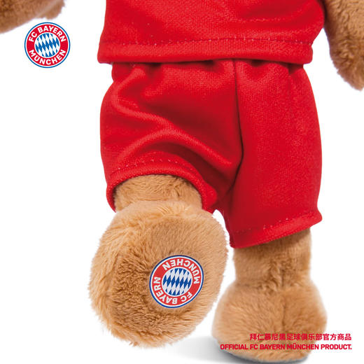 【官方正版】拜仁慕尼黑足球俱乐部｜官网berni毛绒玩偶熊赛季球衣周边 商品图4