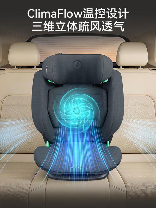Maxicosi迈可适 Rodifix Pro2 罗迪斯 大童安全座椅3-12岁 商品图4