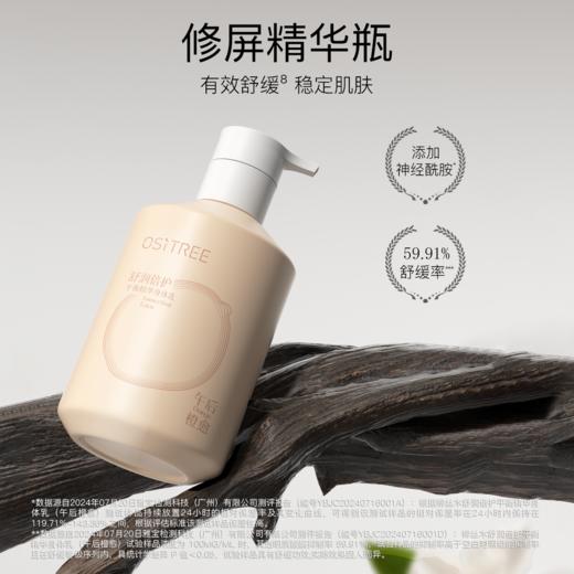 【捡漏啦!】𝟒𝟗选❷件，低至24.5元一件!2️⃣件一起加购再付款，拍下价格就是49哦!!(注:日期新鲜，产品完好，放心选购)) 商品图1