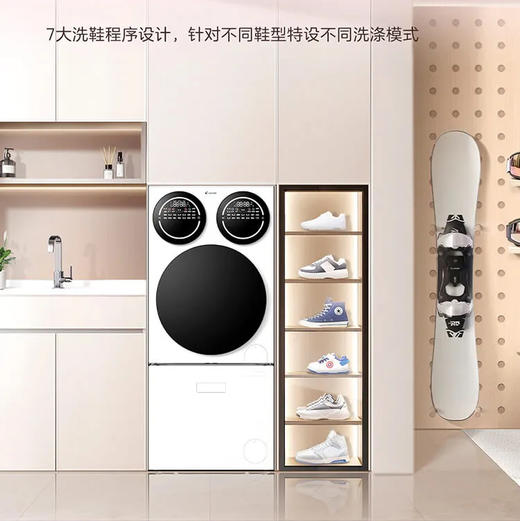 统帅（Leader）洗衣机 HLG125-HBDE699/TB696U1 商品图2