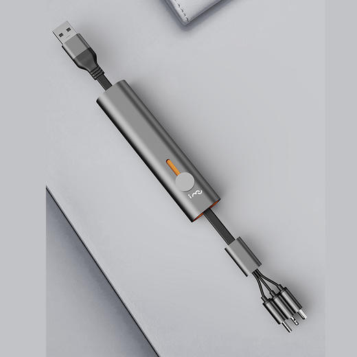 幻响 六合一5A超级快充金属收纳线 商品图4