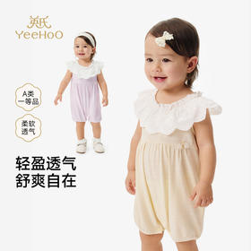 【莫代尔】英氏婴儿衣服夏季女宝短袖连体衣可爱薄款外出爬服休闲百搭连身衣