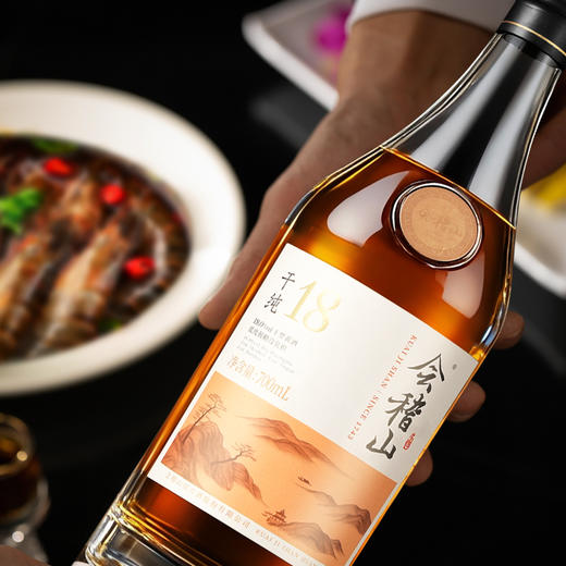 金字火腿&会稽山酒马年联名礼盒香驰臻礼礼盒香驰甄礼礼盒年货礼盒 商品图6