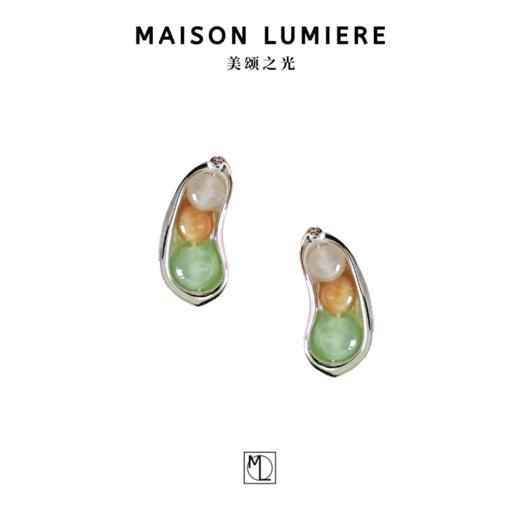 美颂之光 MAISON LUMIERE 925银天然翡翠福豆耳钉手链项链 商品图2