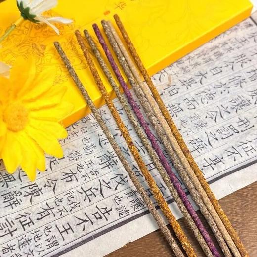 【买1赠1】上新了故宫·国色芳华宫廷捻蕊香｜手工古法捻香，花香自然，舒心疗愈～附赠香插 商品图2