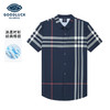【四面弹】德鲨男装短袖条纹衬衫2026夏款休闲上衣男衬衣 商品缩略图0