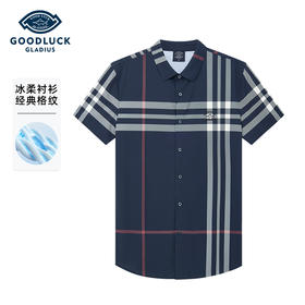 【四面弹】德鲨男装短袖条纹衬衫2026夏款休闲上衣男衬衣
