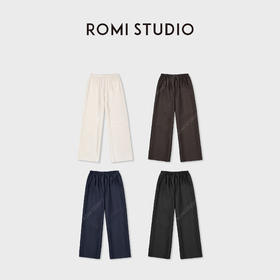 ROMI STUDIO"无缝裤"真丝羊毛混纺光泽松紧腰直筒裤RWCAX06889