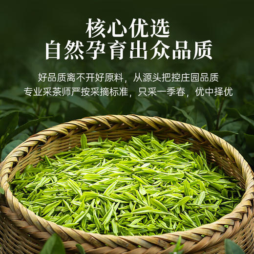 华祥苑-80g正山小种红茶(ECC) 商品图5