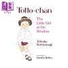 预售 【中商原版】窗边的小豆豆 黑柳彻子 Totto-Chan 英文原版 Tetsuko Kuroyanagi Chihiro Iwasaki Dorothy Britton 商品缩略图0