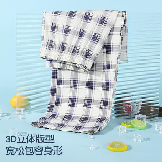 【清仓捡漏】【L-3XL】【秋鹿】男士休闲家居裤 商品图3