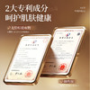 【粉丝专属❗️20%马来西亚烟酰胺甘油】一抹好吸收，解锁3重年轻力，告别干/暗/垮！脸面部补水提亮肤色保湿滋润护肤抗皱紧致爽肤水 商品缩略图3