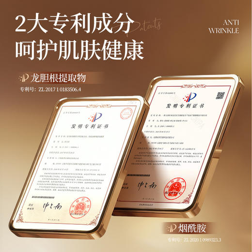 【粉丝专属❗️20%马来西亚烟酰胺甘油】一抹好吸收，解锁3重年轻力，告别干/暗/垮！脸面部补水提亮肤色保湿滋润护肤抗皱紧致爽肤水 商品图3