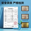 【粉丝专属❗️香辣带鱼酥】鱼骨酥烂，肉质细腻，香辣入味，开袋即食！麻辣鱼肉熟食小吃即食肉制品休闲解馋零食L-d 商品缩略图4
