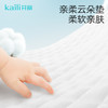 【新品】婴儿隔尿垫护理垫L码/M码/S码 商品缩略图10