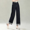 「自」全新升级【铂金会员174/天猫229/差价55】(14541)洛诗琳气质翻边牛仔裤2026春夏新款小个子窄版直筒九分阔腿裤 商品缩略图2