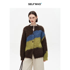 SELFWHO马海毛混纺撞色针织开衫外套女2025冬季新款宽松慵懒毛衣