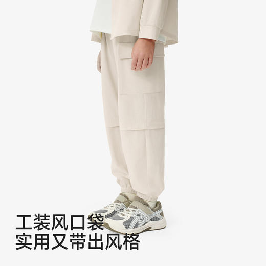 【吸湿速干+凉感防晒】英氏儿童裤子男童春夏裤装户外休闲外裤 商品图3