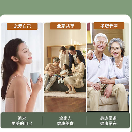 【湖北老字号葛根酥】传统工艺 真材实料 香酥营养 好吃无负担 商品图8