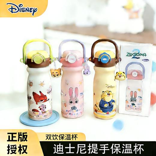 开学季福利！【550ml双饮保温杯】疯狂动物城联名保温杯2026高颜值新款女水杯学生儿童可爱双饮杯子 商品图0