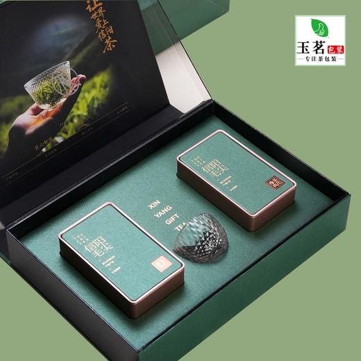 豫茶典范【绿.2听毛尖+1玻璃杯】38元1套.整箱14套 商品图3