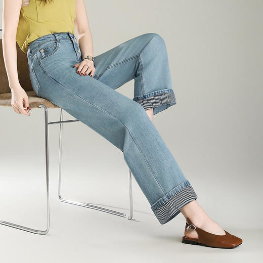 「自」全新升级【铂金会员174/天猫229/差价55】(14541)洛诗琳气质翻边牛仔裤2026春夏新款小个子窄版直筒九分阔腿裤 商品图0