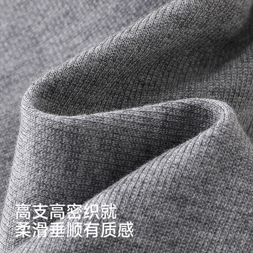 【商场同款】英氏童装儿童长裤春秋男童裤子休闲裤针织裤百搭新款 商品图2