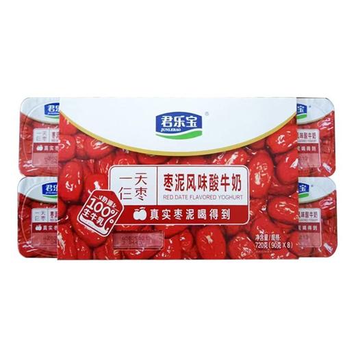 君乐宝90g*8枣泥风味酸牛奶 商品图0
