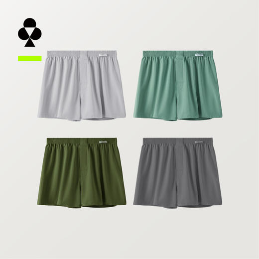 有棵树纯棉宽松男士阿罗裤2条装-U1050 商品图0